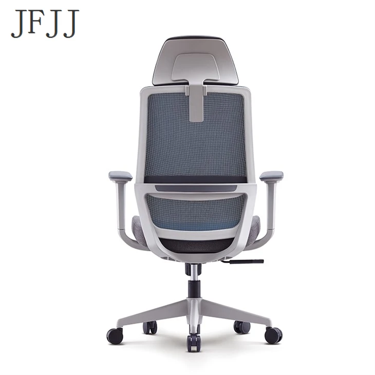 Mesh Office Lobby Chair